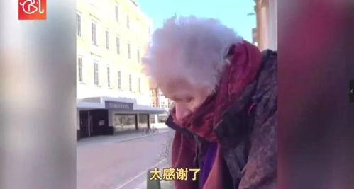 放羊人龙哥爆料视频大全,揭秘放羊人背后的真实故事  第3张